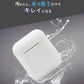 airpods1 蓄光 airpods2 対応 エアーポッズ エアポッツ 1/2 ケース カバー シリコン かわいい キズ防止 耐衝撃 全面保護 紛失防止 8色あり