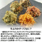 シャキット 梅ちりめん ふりかけ 80g 2袋入り 送料無料 澤田食品 うめ ちりめん 梅 生ふりかけ 小袋 ギフト 全国ふりかけグランプリ 金賞 ご飯のお供 おにぎり 混ぜご飯 お弁当 お取り寄せ グルメ 食品 ポイント消化 ネコポス