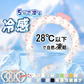 【低価格&最新改良PCM素材】＼1本 Sサイズ 色がランダム出荷／ネッククーラー 冷感リング クールリング ひんやり リング アイス クールリング クールネック 熱中暑対策 首ひんやり ネッククーラー キッズ クール バンド ネック キッズ アイスクールリング 冷感 長持ち 暑さ対策 冷感 アウトドア 繰り返し使用可能 女性用 子供用 通勤 通学 スポーツ