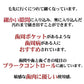 【最安値挑戦祭】Lover8(ラバーエイト) 歯ブラシ レギュラータイプ オールテーパー毛 Mふつう 30本入