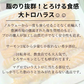 【予約受付中】ノルウェー産「アトランティックサーモン 大トロ ハラス」1kg(500g×2p) サーモン ハラス 鮭 しゃけ マグロ 大トロ 豊洲 市場 魚