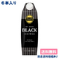 【伊藤園】TULLY'S COFFEE MY HOME BLACK 1L タリーズ コーヒー マイホーム ブラック 紙パック 1000ml x 6本 【送料無料】【別途送料地域あり】