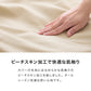 (カラー：ライトパープル/枚数：1枚単品)同色 1枚単品 枕カバー ファスナー シンプル 枕カバー ピロケース まくらカバー 枕ケース まくらケース ピロー 枕 まくら ピローケース(代引不可)【メール便配送】【送料無料】