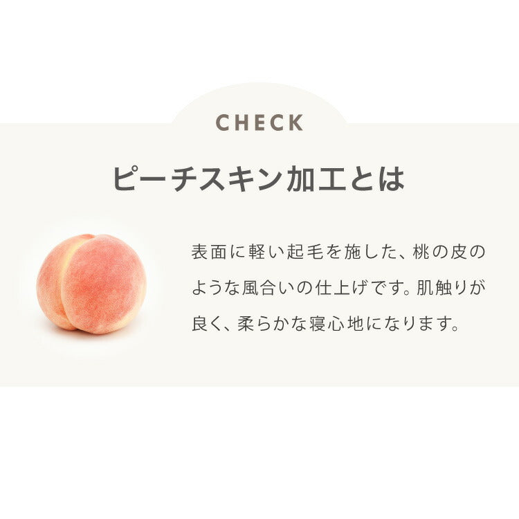 (カラー：シルバーグレー/枚数：1枚単品)同色 1枚単品 枕カバー ファスナー シンプル 枕カバー ピロケース まくらカバー 枕ケース まくらケース ピロー 枕 まくら ピローケース(代引不可)【メール便配送】【送料無料】