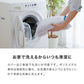 (カラー：カカオブラウン/枚数：1枚単品)同色 1枚単品 枕カバー ファスナー シンプル 枕カバー ピロケース まくらカバー 枕ケース まくらケース ピロー 枕 まくら ピローケース(代引不可)【メール便配送】【送料無料】