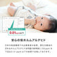(カラー：モスグリーン/枚数：1枚単品)同色 1枚単品 枕カバー ファスナー シンプル 枕カバー ピロケース まくらカバー 枕ケース まくらケース ピロー 枕 まくら ピローケース(代引不可)【メール便配送】【送料無料】