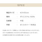 (カラー：ペールグリーン/枚数：1枚単品)同色 1枚単品 枕カバー ファスナー シンプル 枕カバー ピロケース まくらカバー 枕ケース まくらケース ピロー 枕 まくら ピローケース(代引不可)【メール便配送】【送料無料】