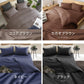 (カラー：モスグリーン/枚数：1枚単品)同色 1枚単品 枕カバー ファスナー シンプル 枕カバー ピロケース まくらカバー 枕ケース まくらケース ピロー 枕 まくら ピローケース(代引不可)【メール便配送】【送料無料】
