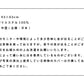 (パウダーブルー)枕カバー ファスナー カラフル カラー シンプル ピロケース まくらカバー 枕ケース まくらケース ピロー 枕 まくら ピローケース 【メール便】