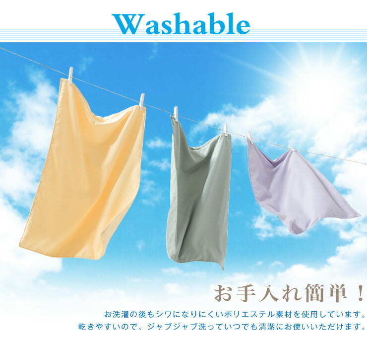 (ピュアピンク)枕カバー ファスナー カラフル カラー シンプル ピロケース まくらカバー 枕ケース まくらケース ピロー 枕 まくら ピローケース 【メール便】