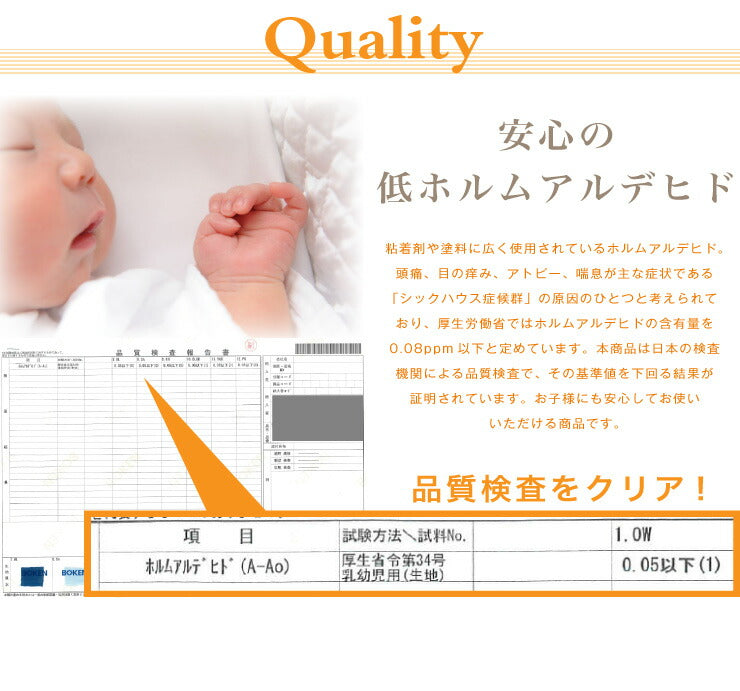 (マンダリンオレンジ)枕カバー ファスナー カラフル カラー シンプル ピロケース まくらカバー 枕ケース まくらケース ピロー 枕 まくら ピローケース 【メール便】