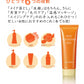 【11月上旬発送】あの赤い成分アスタキサンチン配合　 コスメビュッフェ　ホットクレンジングジェル　90g　温感クレンジングジェル　 W洗顔不要!1品6役　 メイクはもちろん、毛穴汚れまでスッキリ落とす!