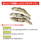 食べるアーモンド小魚 300g 常温便 ネコポス 送料無料