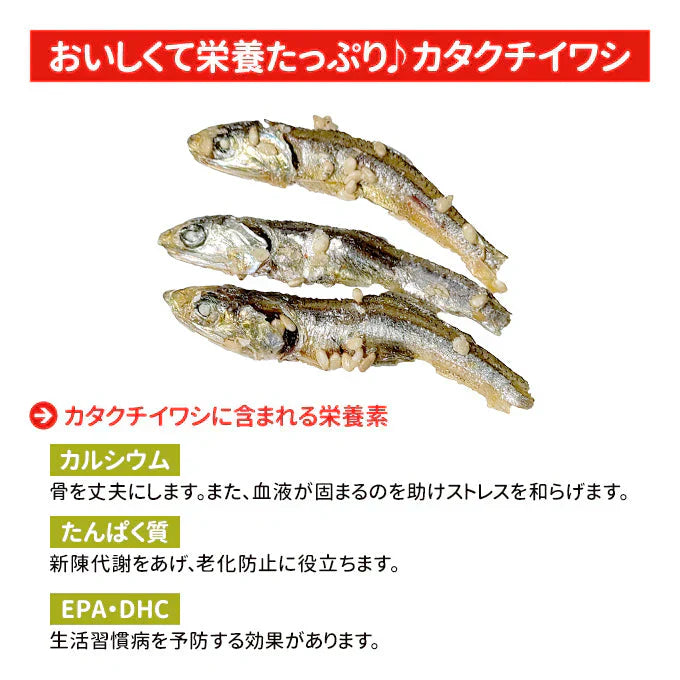 食べるアーモンド小魚 300g 常温便 ネコポス 送料無料
