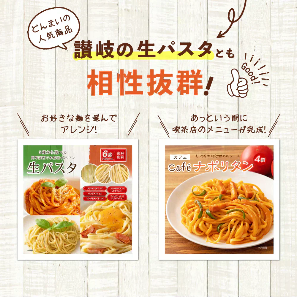 ロコモコ丼の素 4食分 送料無料 食品 お試し ギフト お取り寄せ グルメ レトルト 【ご新規さん限定商品】