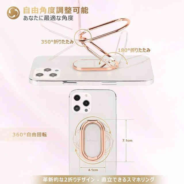 スマホリング バンカーリング スマホスタンド フィンガーリング 薄い スマホ タブレット 縦置き 携帯電話 落下防止 角度可調 薄 s001B(シルバー)