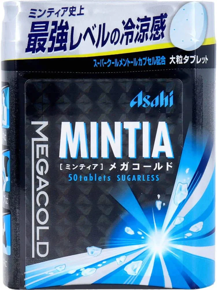ミンティア メガ 2種（ メガハード 50粒×12個、メガコールド 50粒×12個）計24個 詰め合わせ アソート セット
