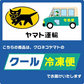 仙台牛 A5ランク 牛脂 切り落とし 200g (200gx1) [ ブランド牛 脂 脂 脂身 ヘット ヘト フェット vet fett tallow 炒め油 揚げ油 ジューシー ハンバーグのタネ 簡易包装 仙台 名物 宮城 東北 ご当地 ][冷凍配送]