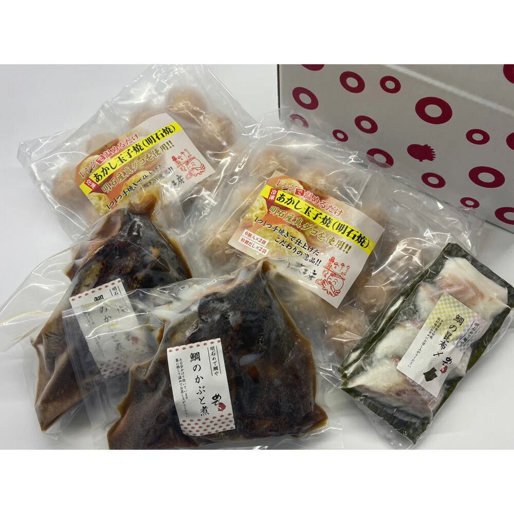 明石めで鯛や×夢工房 兵庫うまいもん明石めぐりセット（明石焼６P×２＋鯛のかぶと煮２ケ＋鯛昆布〆）