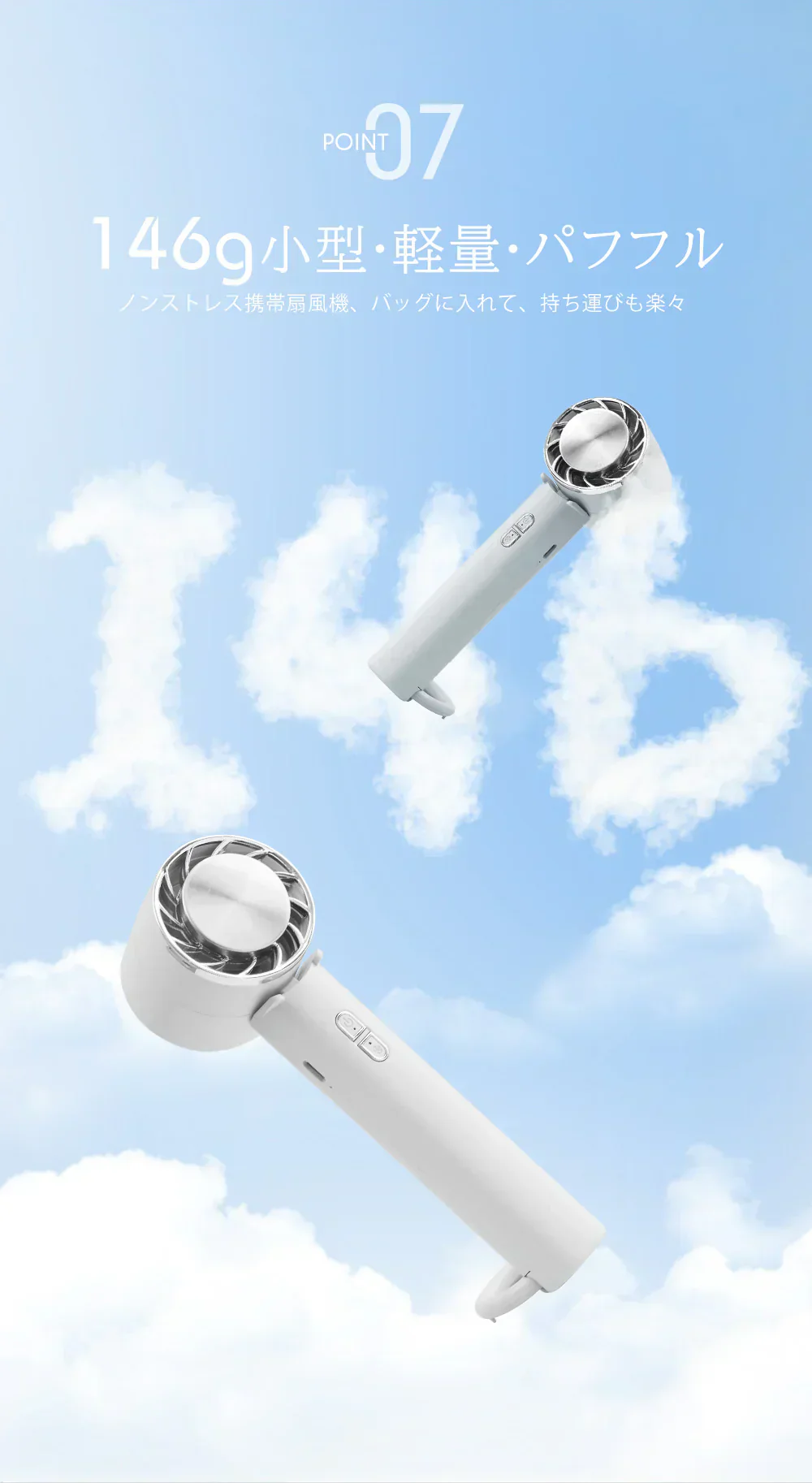 【-10度1秒冷却扇風機】＼グレージュレース 1台／シシベラ ハンディファン 3段階風量調節 手持ち扇風機 2000mAh 長時間稼働 充電式USB扇風機 小型 静音 接触冷感 急速冷却 携帯扇風機 ミニ扇風機 小型扇風機 せんぷうき扇風機 猛暑対策 カラビナ付き バッグに掛ける 通勤 通学 スポーツ観戦 車中泊 花火大会 山登り 旅行用