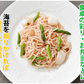 パスタ たらこスパゲティ 送料無料 4食 明太子パスタ ソフトスパゲティ ソース付き ゆで生麺 スパゲティ 生パスタ お取り寄せ お取り寄せグルメ おつまみ 弁当 熊本