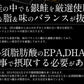 【超得ハイパーSALE】銀鮭ハラミ 3本 銀鮭 鮭 ハラミ 定塩銀鮭ハラミ 鮭 さけ サケ 鮭ハラミ 焼き鮭 焼き魚 魚 さかな 冷凍 家庭用 お弁当用 お弁当おかず おかず 惣菜 お惣菜 冷凍食品 冷凍総菜［送料無料］ 母の日 プレゼント ギフト  母の日思いの 健康