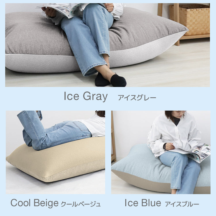 【両面ストレッチ生地・モスグリーン】【135cm×85cm】ビーズクッション 特大 背もたれ ビーズソファ クッション 全4色 ソファビーズソファー マイクロビーズ ソファー ビーズ 1人掛け 座椅子 座いす イス フロアチェア フロアソファ お昼寝クッション 抱き枕 フロアクッション おしゃれ 北欧 もちもち