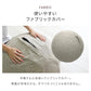 【ベージュ】バランスボール 65cm アンチバースト ヨガボール 体幹トレーニング バランスボール 椅子 イス フィットネスボール ジムボール トレーニング エクササイズ 腹筋 ダイエット ストレッチ フィットネス ヨガ 体幹 筋トレ バランス
