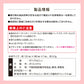 ダニ捕りパック【ブラックホール®】　2個入