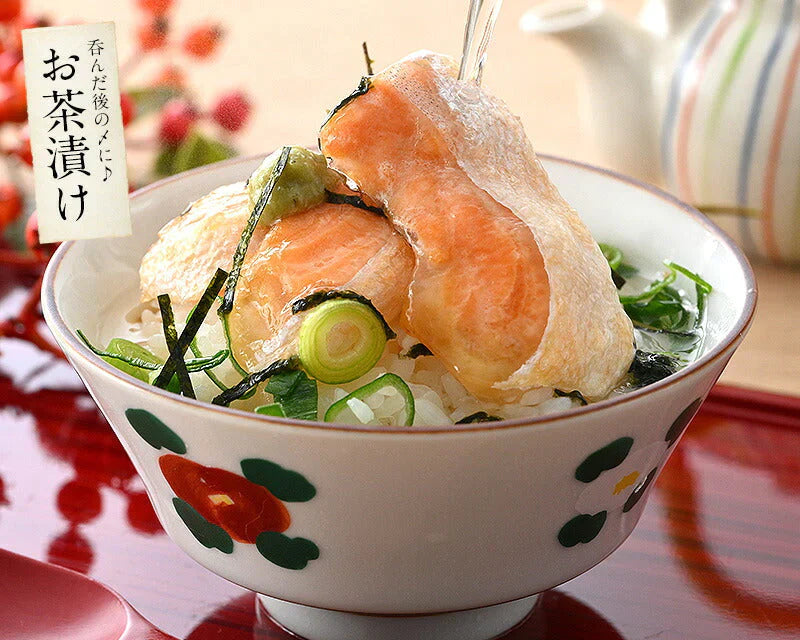 銀鮭ハラミ 3本 銀鮭 鮭 ハラミ 定塩銀鮭ハラミ 鮭 さけ サケ 鮭ハラミ 焼き鮭 焼き魚 魚 さかな 冷凍 家庭用 お弁当用 お弁当おかず おかず 惣菜 お惣菜 冷凍食品 冷凍総菜［送料無料］ 母の日 プレゼント ギフト  母の日思いの 健康