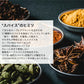 GARAKU 札幌スープカレー チキン 1食×2個 レトルト 送料無料有 カレー スープカレー ガラク 専門店 有名店 北海道 お土産 ギフト お取り寄せ グルメ チキンレッグ 御中元 御歳暮
