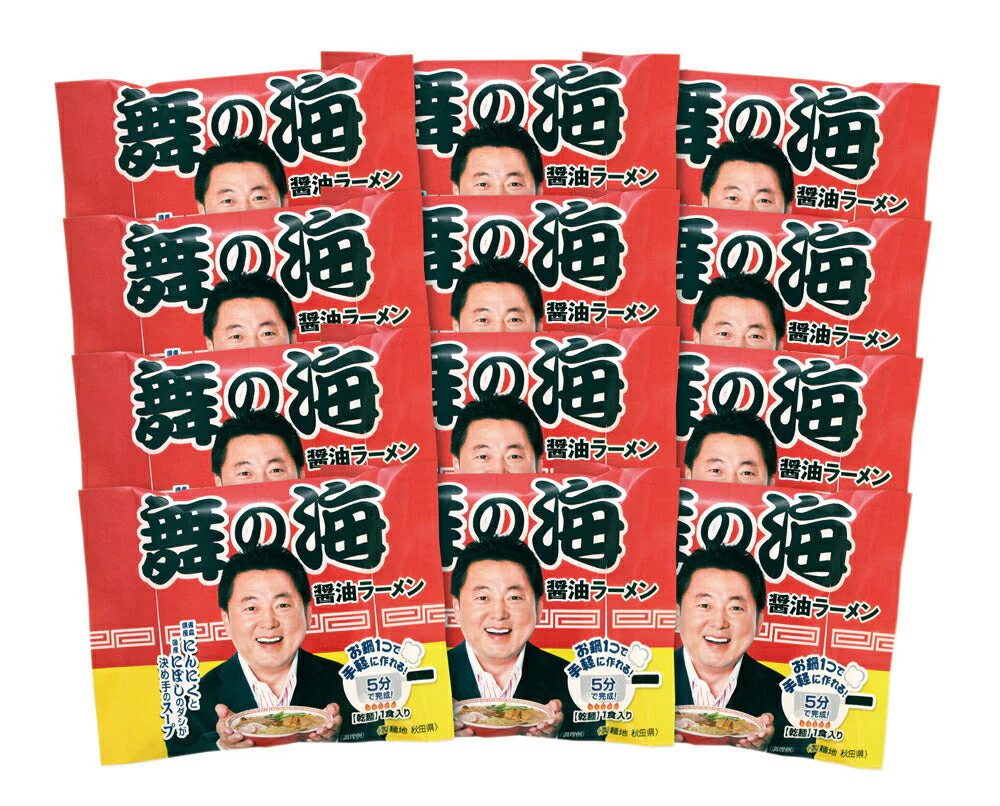 舞の海ラーメン RB-376【お届け不可地域：沖縄・離島】