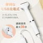レディースシェーバー vioシェーバー 4in1 USB充電式 眉毛シェーバー トリマシェーバー ネットシェーバー 回転シェーバー