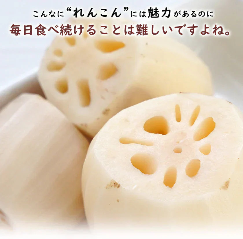 国産 れんこんパウダー レンコンパウダー 送料無料 れんこん レンコン 蓮根 蓮根粉 蓮根粉末 200g(100g×2袋)  食品 食物繊維 《7-14営業日以内に出荷予定(土日祝日除く)》