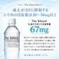 【1ケース】 500ml 24本 国産 シリカ天然水 The Silica ザシリカ