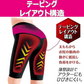 スリムウォーク認定販売店【燃焼シェイプショーツ（Mサイズ）】5分丈 脂肪燃焼サポート 吸水速乾 ジム スポーツ 骨盤 着圧 美脚 ピップ ビューアクティ