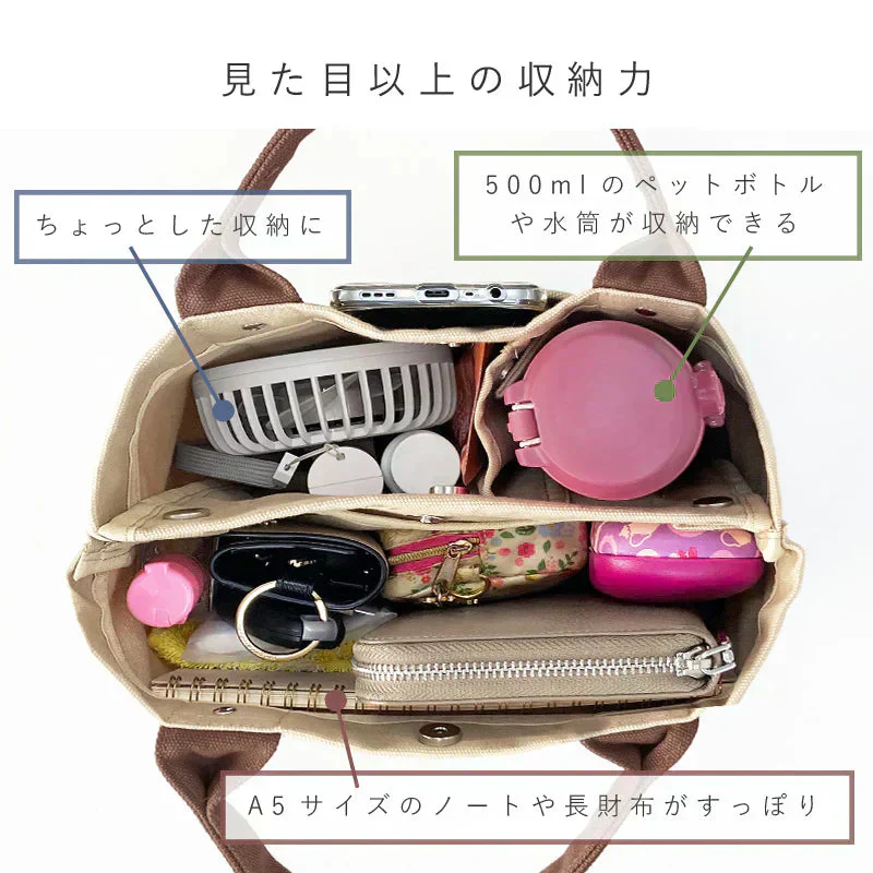 【6ブラックホワイト】【商品名：ミニトートバッグ】