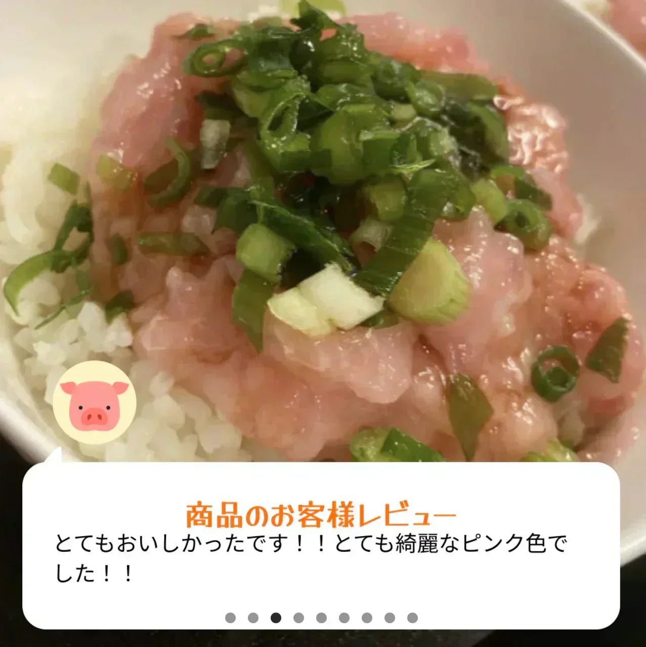 【豊洲市場でも人気！】天然まぐろ ネギトロ 1kg (500g×2パック) ねぎとろ まぐろ マグロ 鮪 ツナ 寿司 海鮮丼 市場 食品 グルメ ギフト お中元 プレゼント 贈答