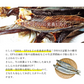 山菜と身欠きにしんのピリ辛煮 160g  たけのこ ふき ニシン ピリ辛 送料無料 和惣菜 惣菜 小鉢 おばんざい 副菜 おつまみ 健康 メール便 魚 山菜にしん タケノコ フキ ご飯のお供 お供 おかず食品