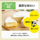 300g チーズおやつカマンベール