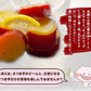さつま芋のレモン煮(10パック)