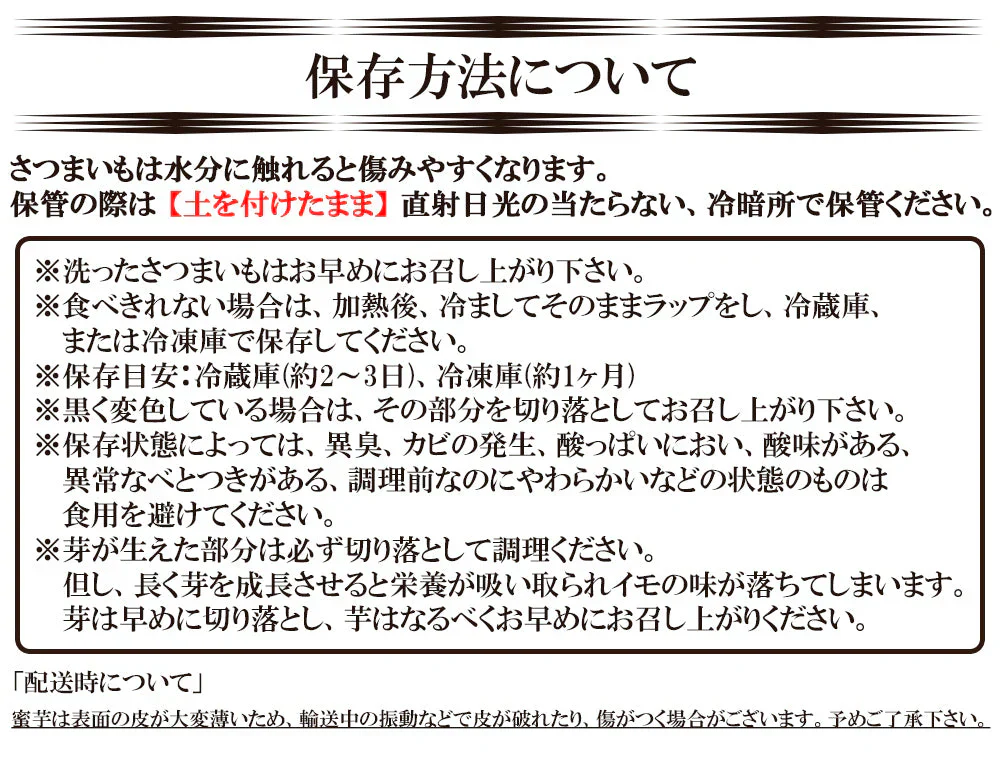 紅はるか さつまいも 5kg 産地直送 産直 土付き さつま芋 薩摩芋 焼きいも 焼き芋 石焼き芋 芋 いも イモ 鹿児島県産 FJK-000