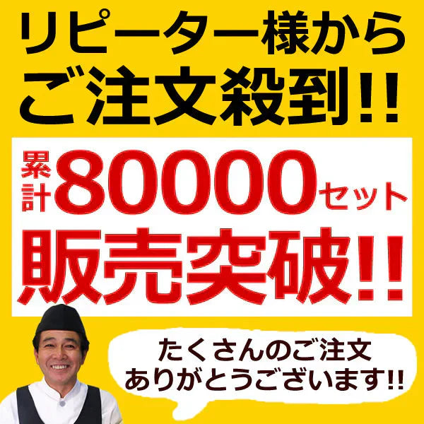 おつまみ 焼き鳥 噂のトリ逃がすなセット 人気5品詰め合わせ ギフト おつまみセット 鶏肉 国産 お取り寄せグルメ 水郷とり お試し やきとり グルメ 簡単総菜 お惣菜 ローストチキン 唐揚げ やきとり丼 ミールキット とり逃がすなセット 送料無料