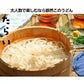讃岐うどん 乾麺 うどん県のうどん 約９人前（300gx3袋）長期保存 しあわせ製麺