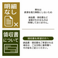 サクサクおからクッキー(ミックス)【150g(150g×1袋)】※割れ欠けあり | おからパウダー 大豆 低糖質 糖質制限 小腹サポート 高たんぱく 雑穀スイーツ