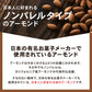 【カートアップNG】【訳あり】【賞味期限2023/6/7】素焼きアーモンドナッツ 無塩 850ｇ【エコ得】