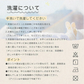 販売中止