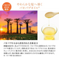 ミルボン ディーセス エルジューダ MO 120ml 洗い流さないトリートメント アウトバストリートメント ヘアケア トリートメント