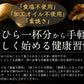 ミックスナッツ 600g 素焼き 無塩 4種類 アーモンド カシューナッツ クルミ マカダミアナッツ 食塩不使用 加工オイル不使用［送料無料］［ポスト投函］ プレゼント ギフト 健康 子供 ※ポスト投函商品の発送は1～2週間前後になります