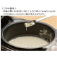 【カートアップNG】【6本セット】築野食品 こめ油 1.5kg【最安値に挑戦】
